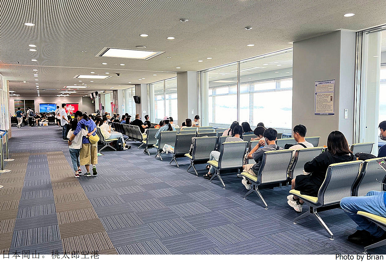 日本岡山自由行。岡山桃太郎空港完整攻略及機場巴士往返市區介紹 日本岡山自由行。岡山桃太郎空港完整攻略及機場巴士往返市區介紹
