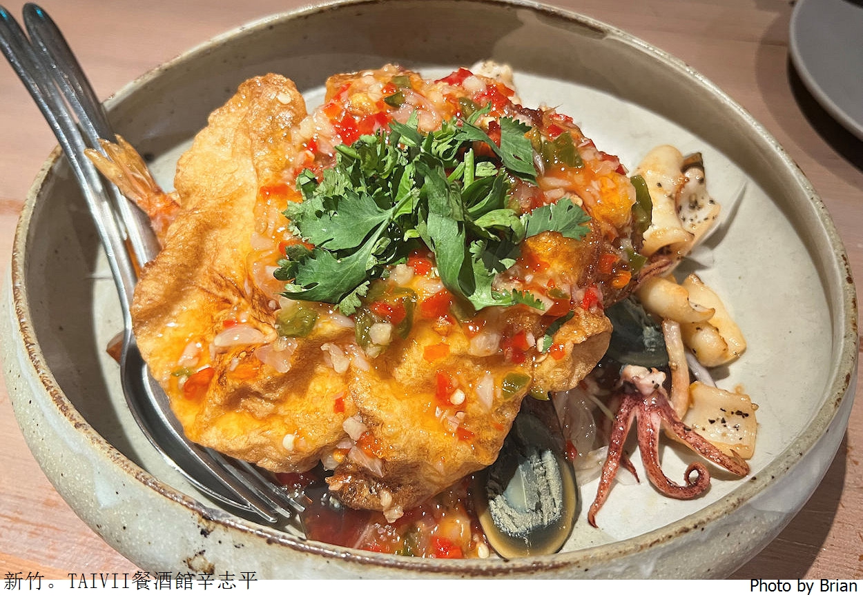 新竹美食TAIVII餐酒館辛志平。辛志平校長故居日式古蹟中的美味料理 新竹美食TAIVII餐酒館辛志平。辛志平校長故居日式古蹟中的美味料理