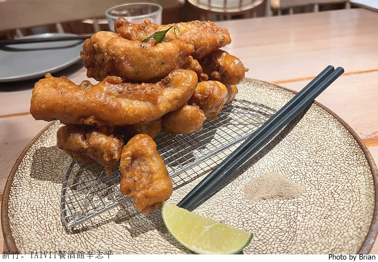新竹美食TAIVII餐酒館辛志平。辛志平校長故居日式古蹟中的美味料理 新竹美食TAIVII餐酒館辛志平。辛志平校長故居日式古蹟中的美味料理