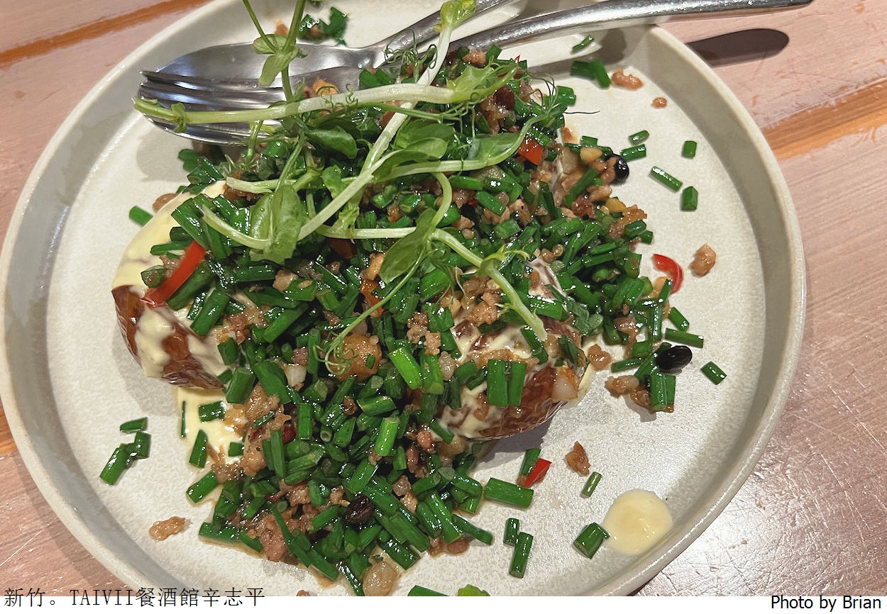 新竹美食TAIVII餐酒館辛志平。辛志平校長故居日式古蹟中的美味料理