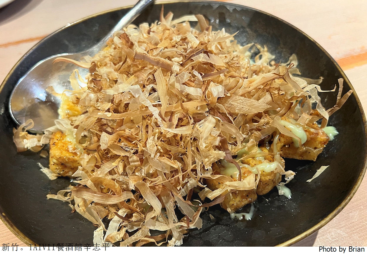 新竹美食TAIVII餐酒館辛志平。辛志平校長故居日式古蹟中的美味料理 新竹美食TAIVII餐酒館辛志平。辛志平校長故居日式古蹟中的美味料理