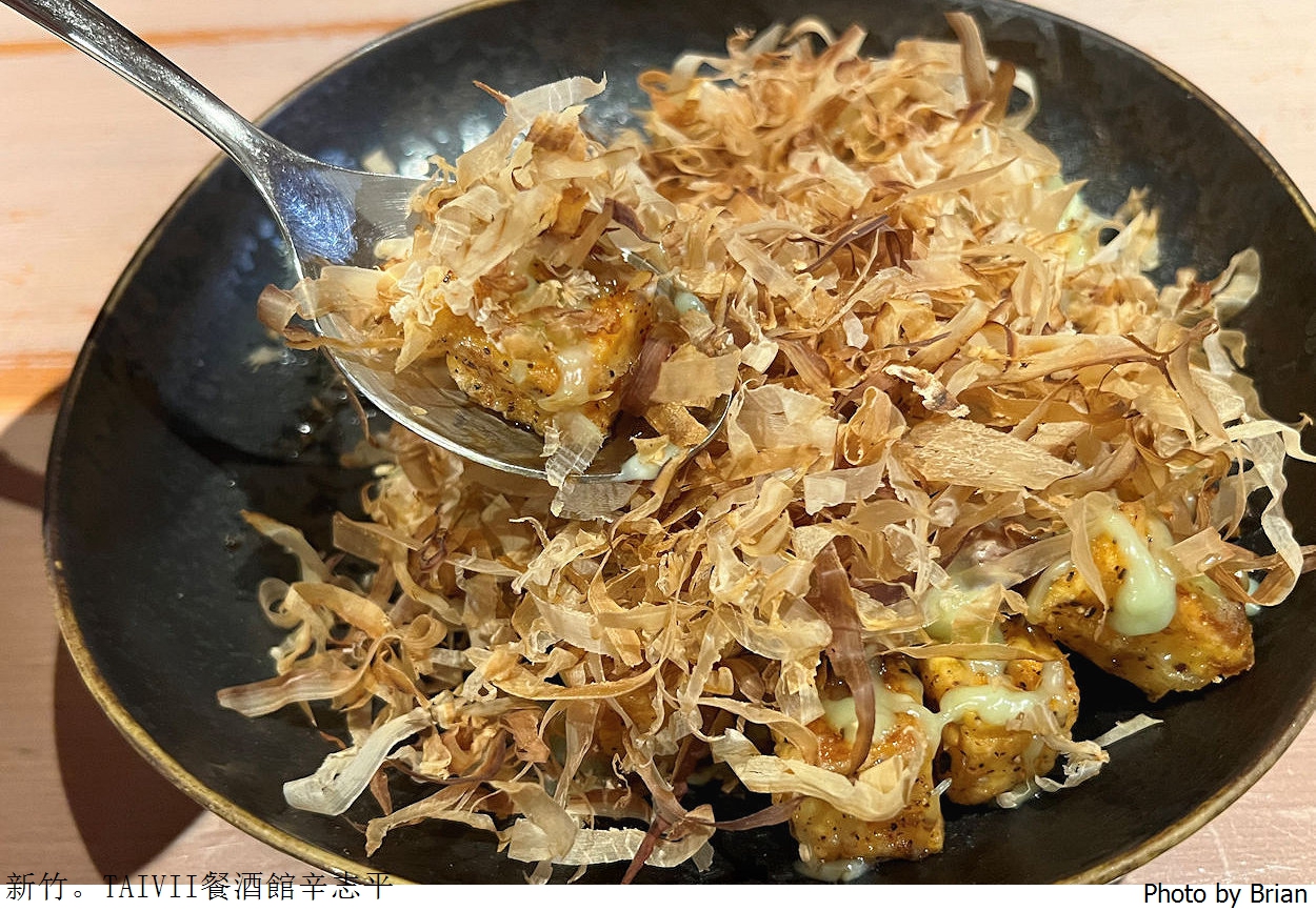 新竹美食TAIVII餐酒館辛志平。辛志平校長故居日式古蹟中的美味料理