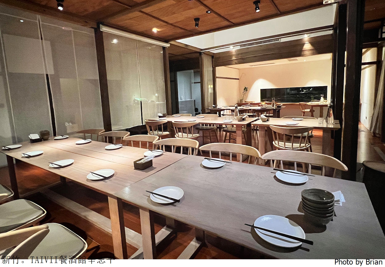 新竹美食TAIVII餐酒館辛志平。辛志平校長故居日式古蹟中的美味料理 新竹美食TAIVII餐酒館辛志平。辛志平校長故居日式古蹟中的美味料理
