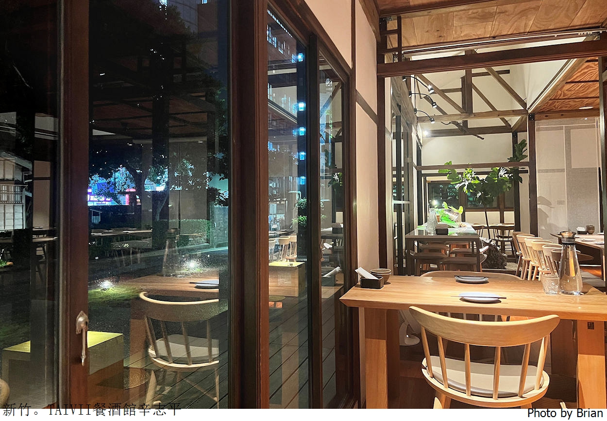 新竹美食TAIVII餐酒館辛志平。辛志平校長故居日式古蹟中的美味料理