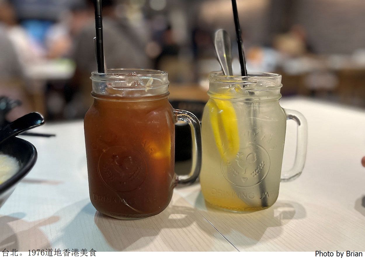 台北東區1976道地香港美食。米其林500碗推薦道地香港餐廳