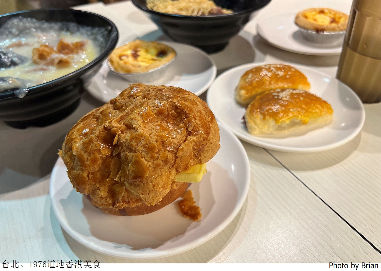 台北東區1976道地香港美食。米其林500碗推薦道地香港餐廳