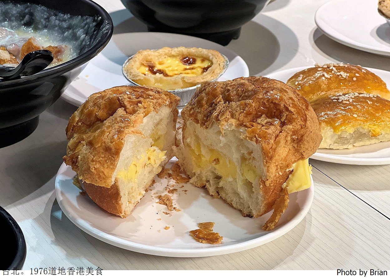 台北東區1976道地香港美食。米其林500碗推薦道地香港餐廳