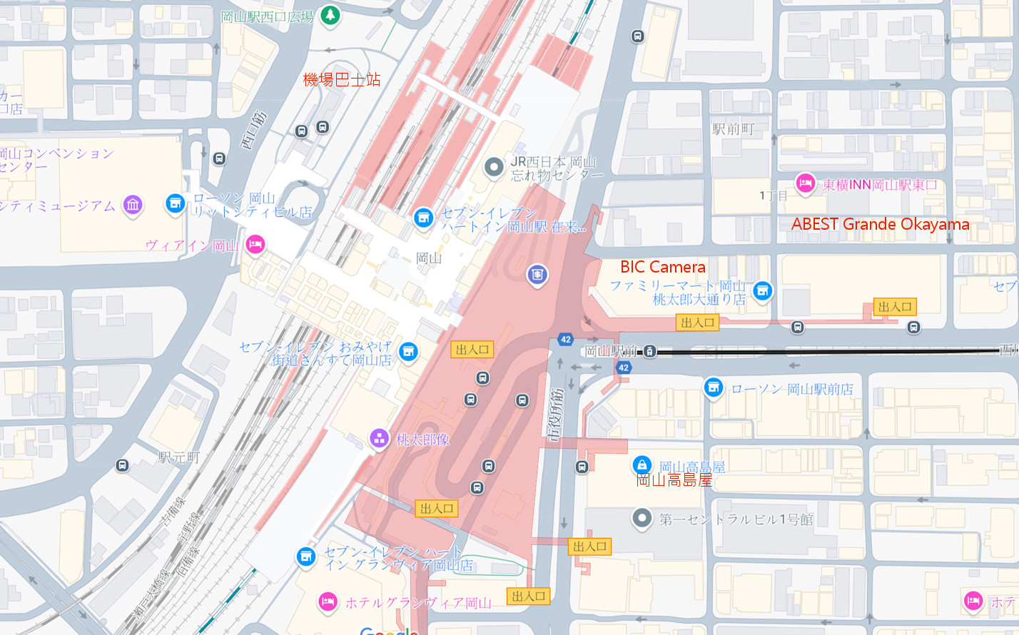 日本岡山自由行。岡山桃太郎空港完整攻略及機場巴士往返市區介紹 日本岡山自由行。岡山桃太郎空港完整攻略及機場巴士往返市區介紹