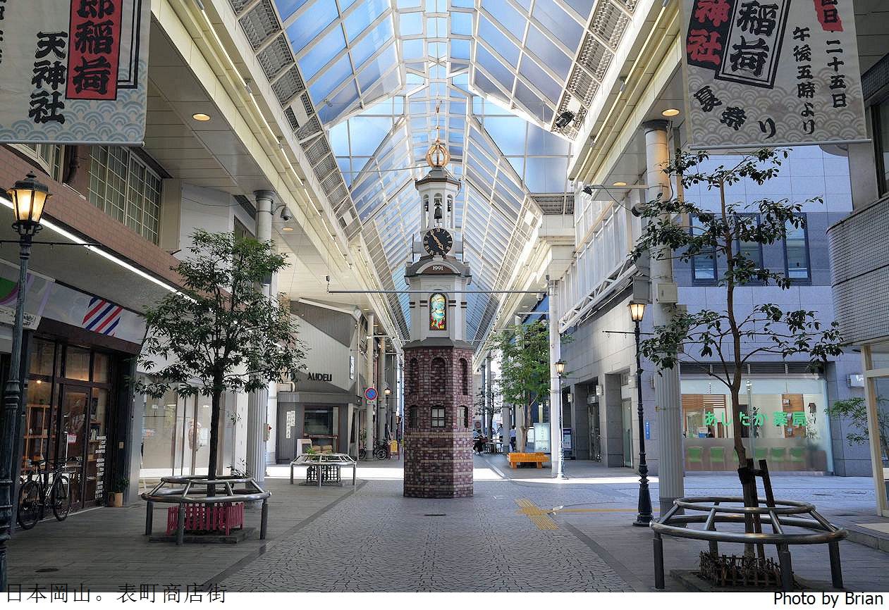 日本岡山表町商店街。雨天也不怕行人徒步逛街散步好地方