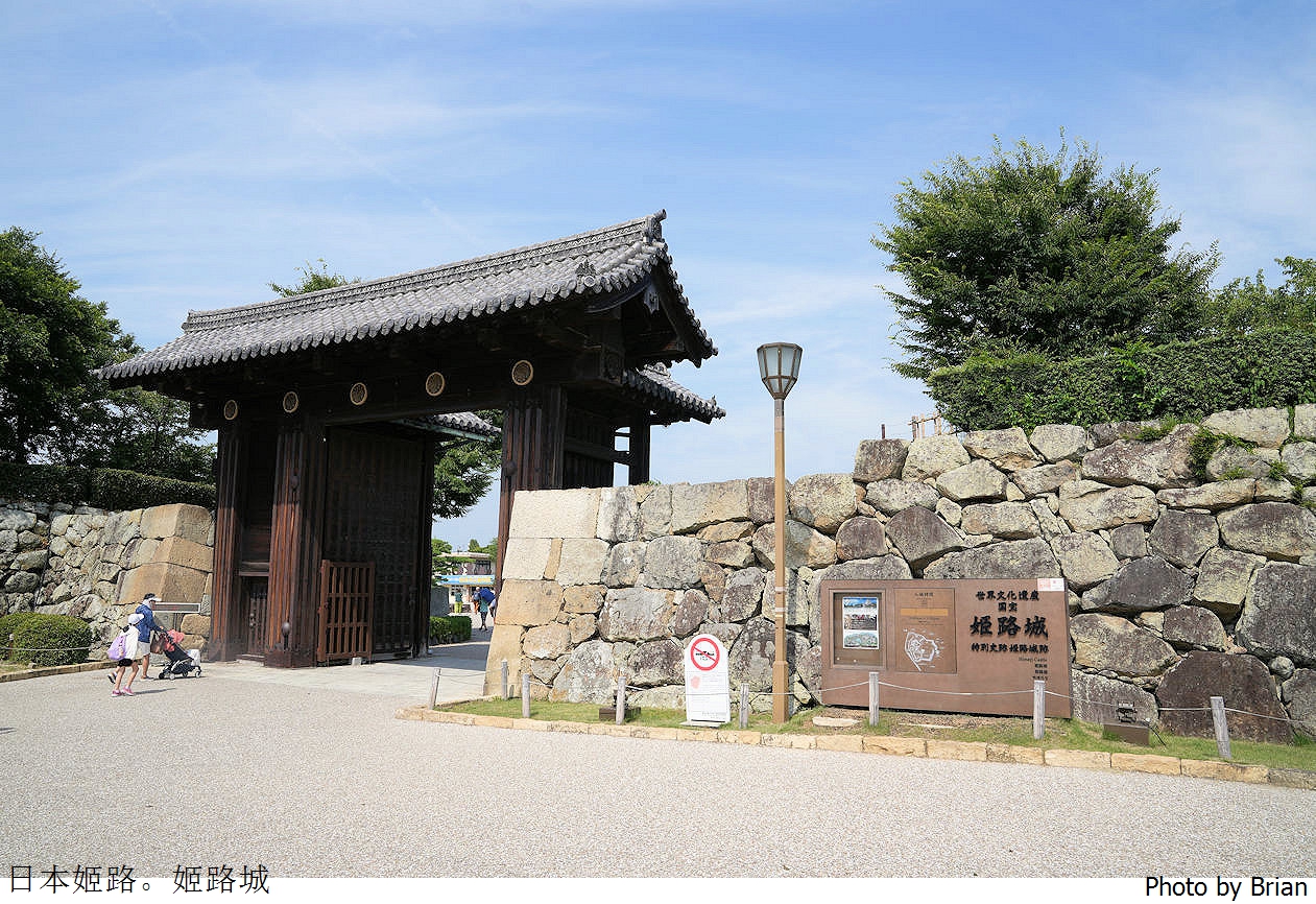 日本姬路世界遺產。日本第一名城姬路城交通、門票資訊