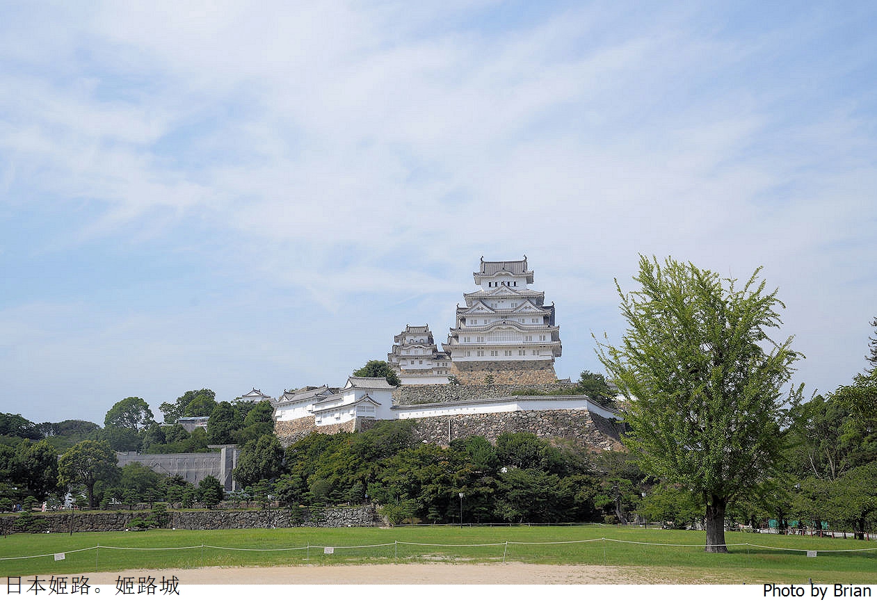 日本姬路世界遺產。日本第一名城姬路城交通、門票資訊