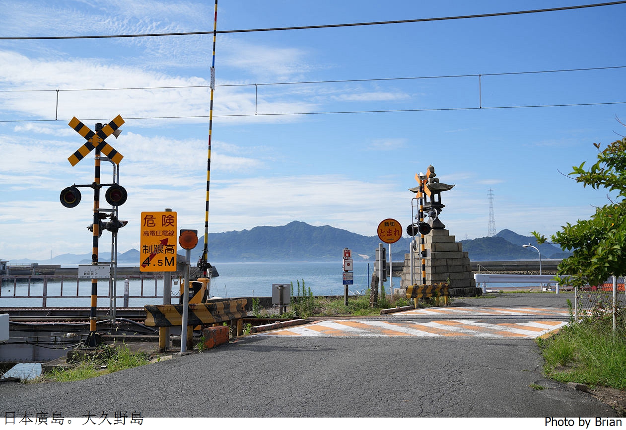 日本廣島親子景點大久野島。超可愛兔子島交通方式景點分享全攻略