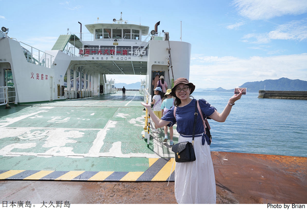 日本廣島親子景點大久野島。超可愛兔子島交通方式景點分享全攻略
