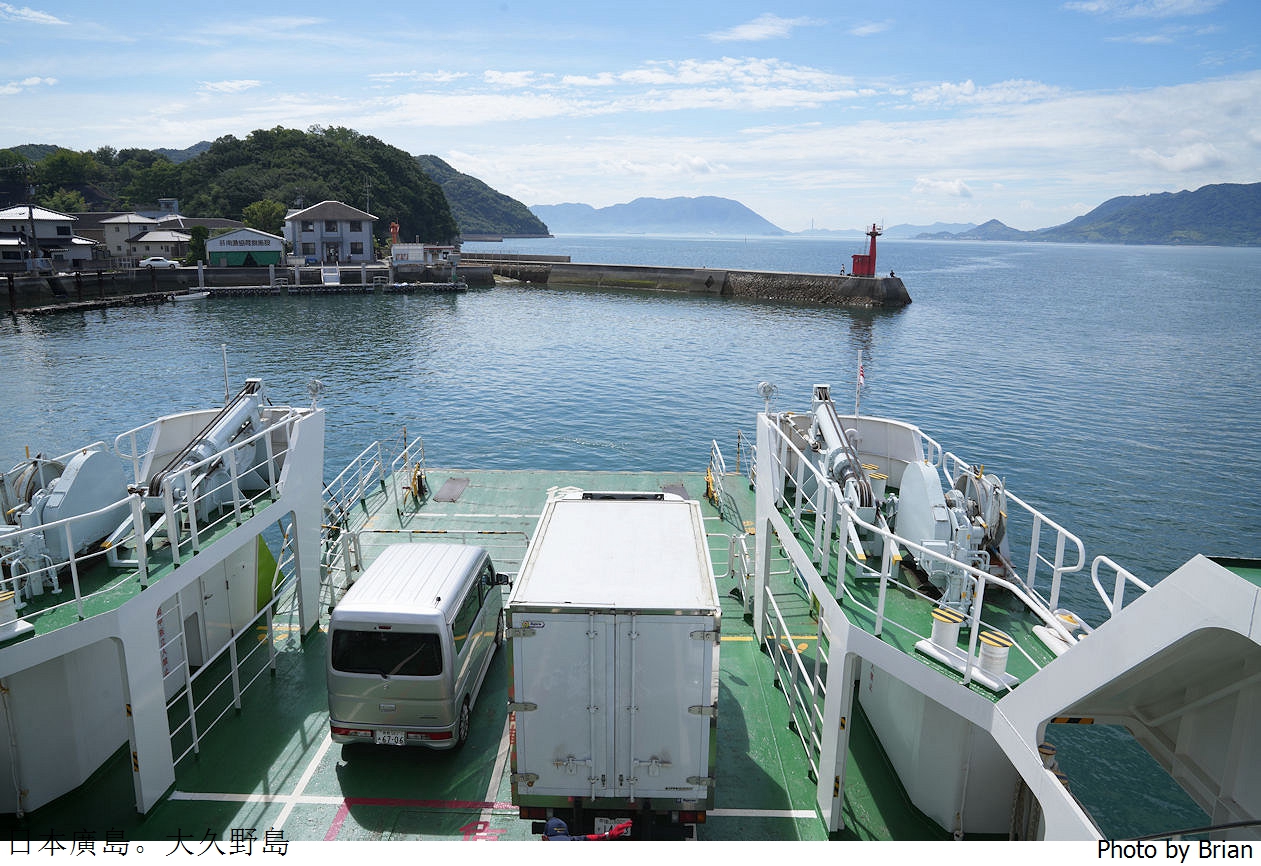 日本廣島親子景點大久野島。超可愛兔子島交通方式景點分享全攻略