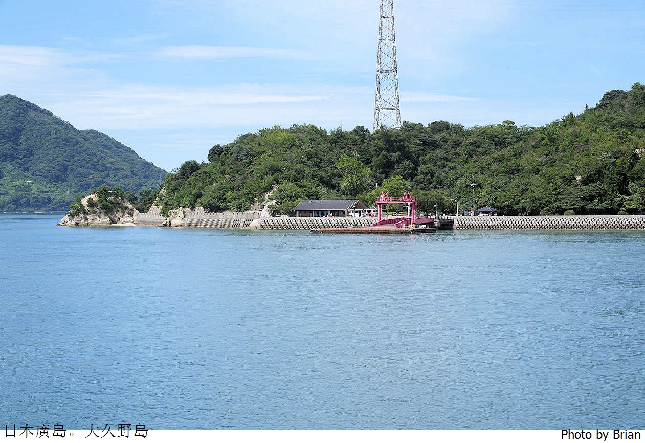 日本廣島親子景點大久野島。超可愛兔子島交通方式景點分享全攻略