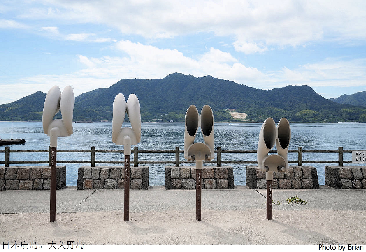 日本廣島親子景點大久野島。超可愛兔子島交通方式景點分享全攻略
