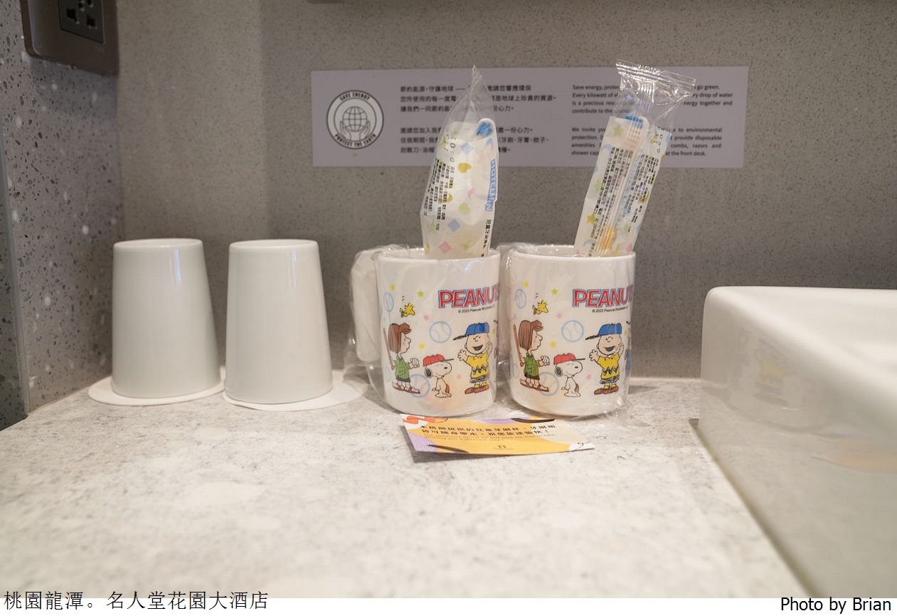 桃園龍潭名人堂花園大飯店。桃園人氣親子飯店泳池兒童遊戲區