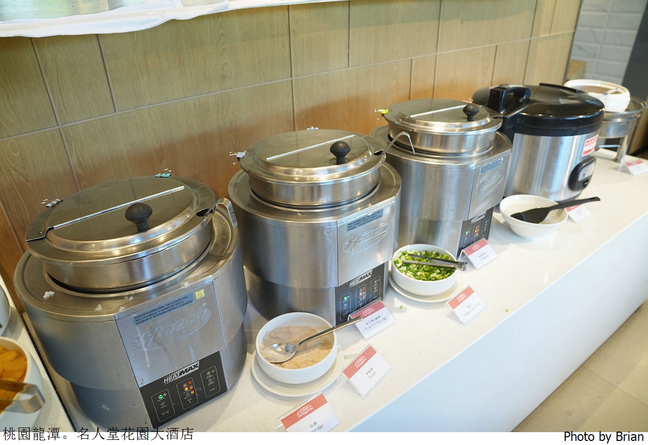 桃園龍潭名人堂花園大飯店。桃園人氣親子飯店泳池兒童遊戲區