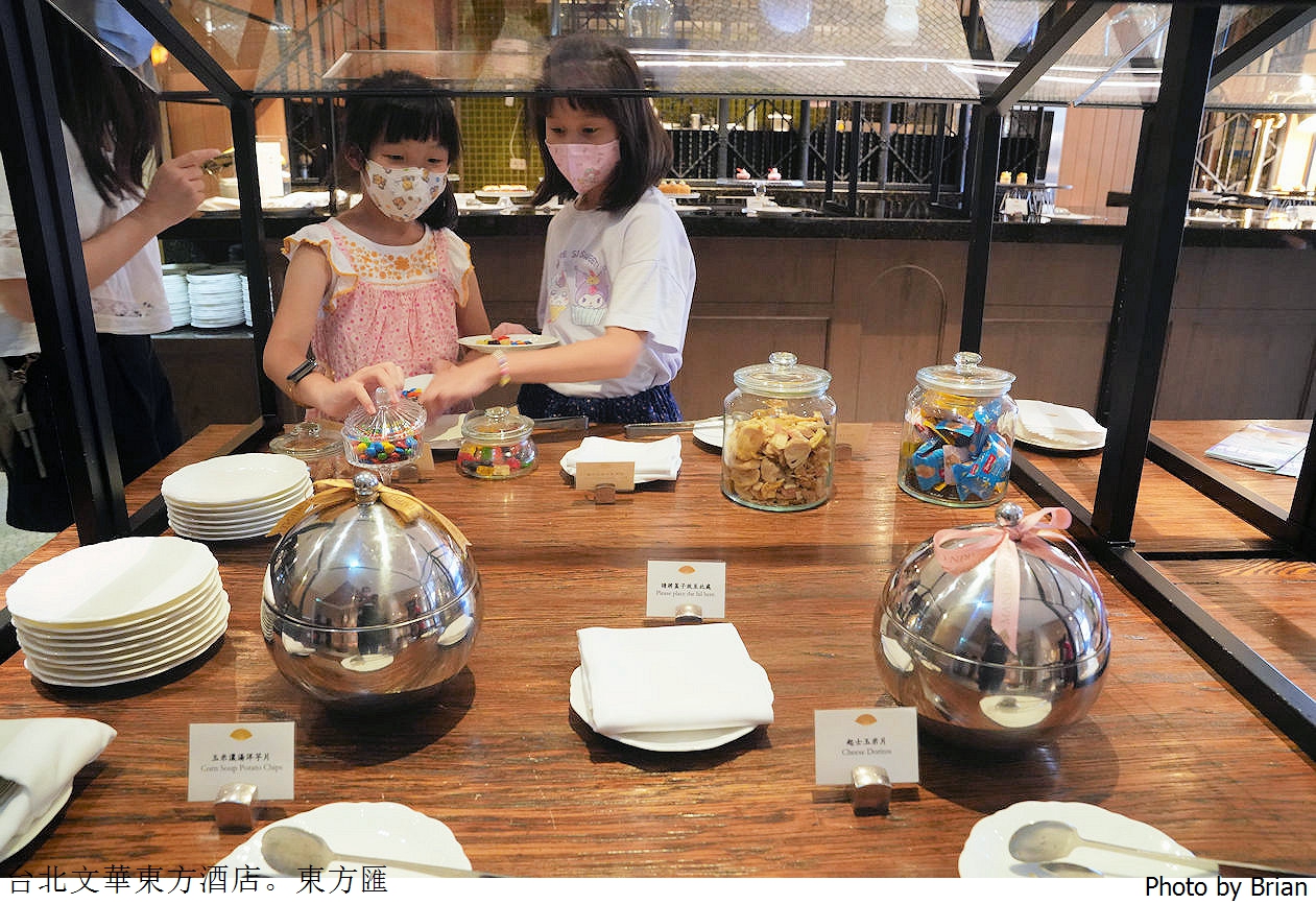 台北文華東方酒店東方匯行政貴賓廊。下午茶點心、HH 小點酒食分享