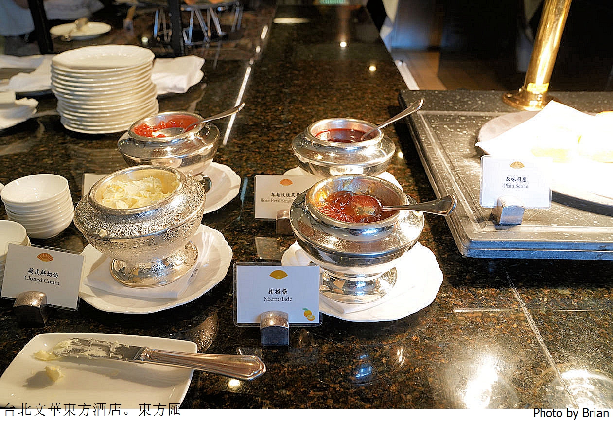 台北文華東方酒店東方匯行政貴賓廊。下午茶點心、HH 小點酒食分享 台北文華東方酒店東方匯行政貴賓廊。下午茶點心、HH 小點酒食分享