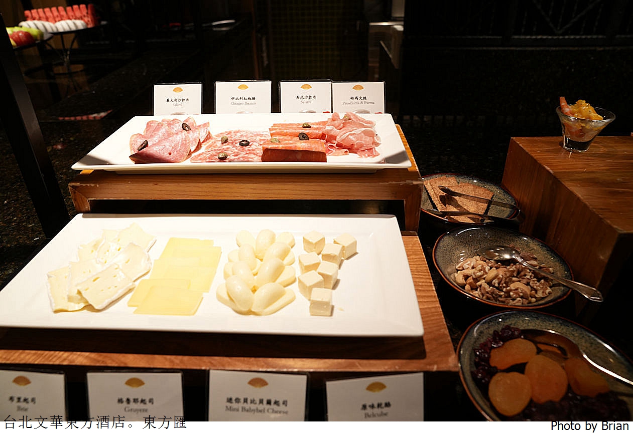 台北文華東方酒店東方匯行政貴賓廊。下午茶點心、HH 小點酒食分享