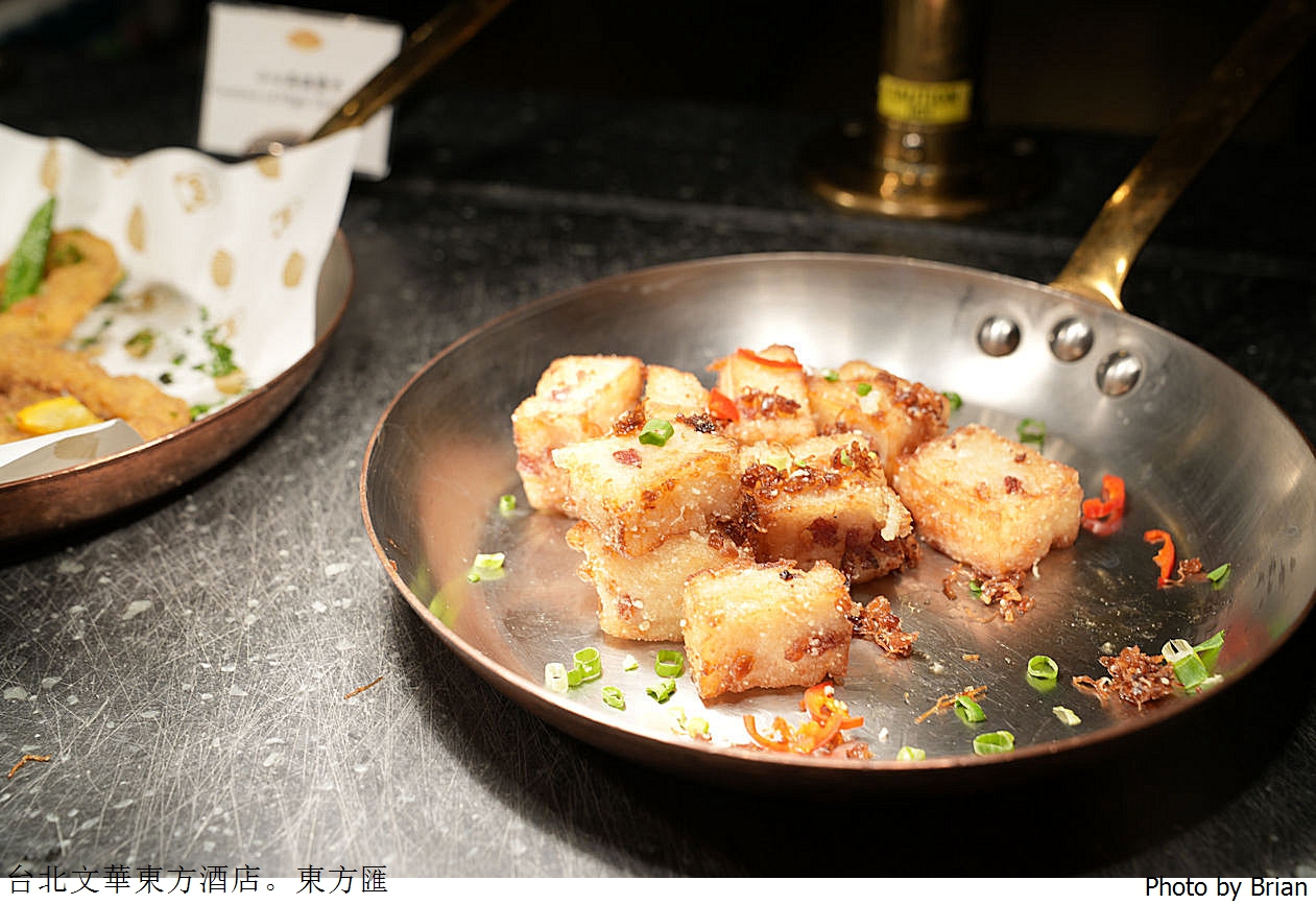 台北文華東方酒店東方匯行政貴賓廊。下午茶點心、HH 小點酒食分享 台北文華東方酒店東方匯行政貴賓廊。下午茶點心、HH 小點酒食分享