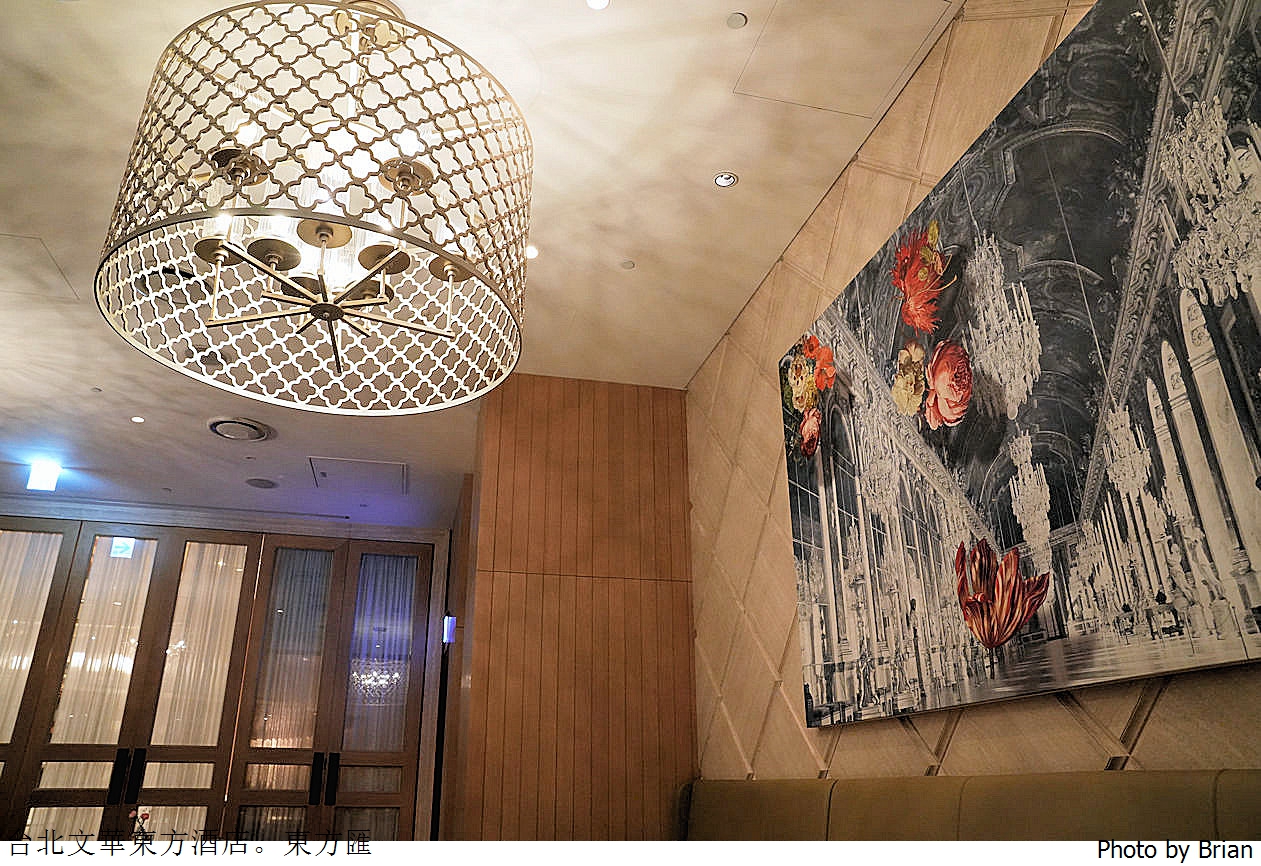 台北東方文華酒店東方匯早餐。行政酒廊精緻早餐 台北東方文華酒店東方匯早餐。行政酒廊精緻早餐
