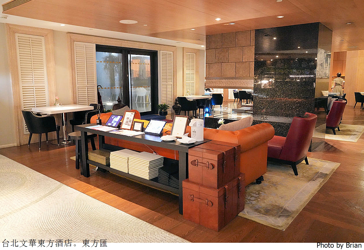 台北東方文華酒店東方匯早餐。行政酒廊精緻早餐 台北東方文華酒店東方匯早餐。行政酒廊精緻早餐