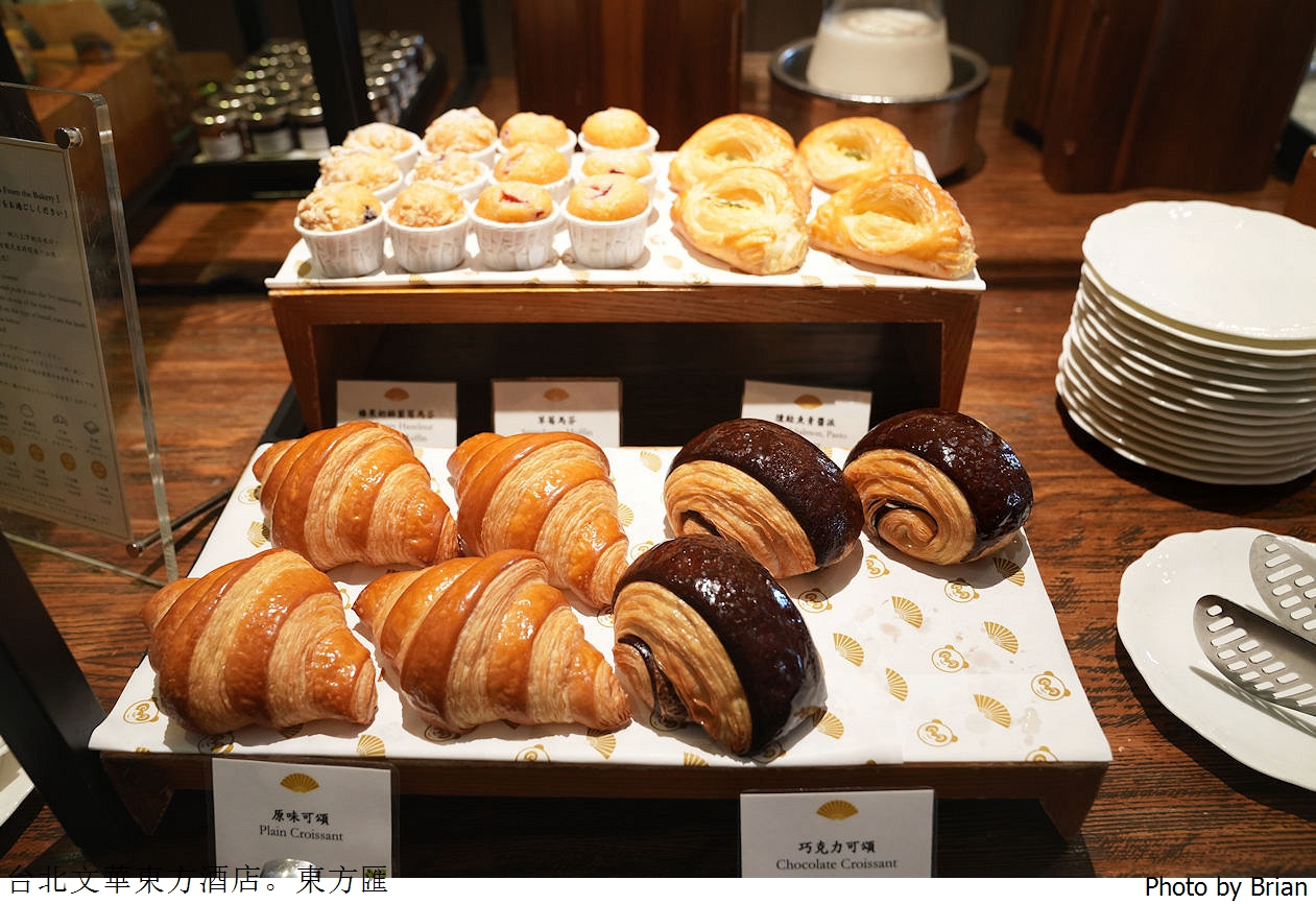 台北東方文華酒店東方匯早餐。行政酒廊精緻早餐