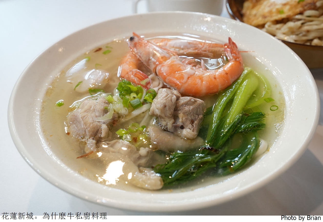 花蓮美食為什麽牛私廚麵坊。豪氣大份量好吃牛肉麵