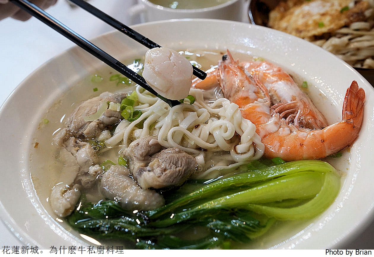 花蓮美食為什麽牛私廚麵坊。豪氣大份量好吃牛肉麵
