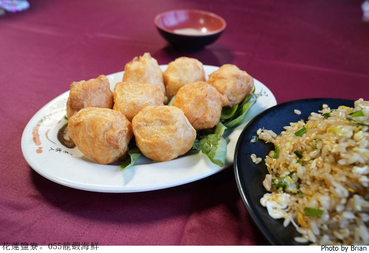 花蓮壽豐美食 055龍蝦海鮮餐廳。遠雄海洋公園附近超人氣海鮮餐廳