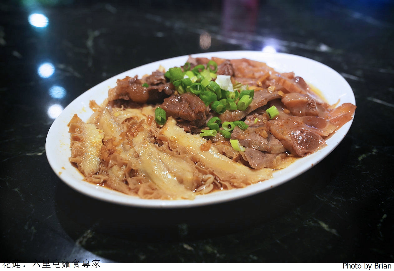 花蓮美崙六里屯麵食專家美崙旗艦店。在地 70年老字號麵店 花蓮美崙六里屯麵食專家美崙旗艦店。在地 70年老字號麵店