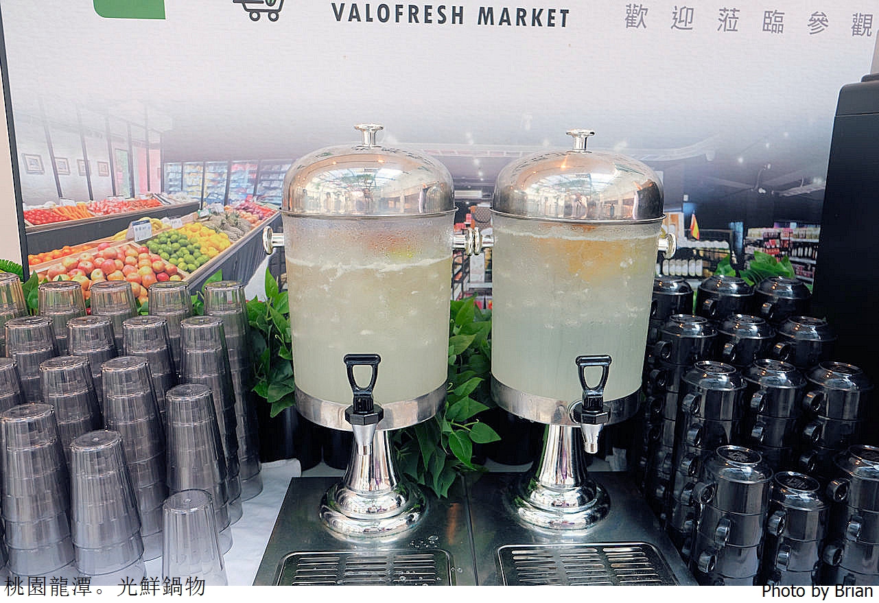 桃園龍潭美食光鮮鍋物Valofresh。優質火鍋自助吧新鮮無毒水耕蔬菜吃到飽