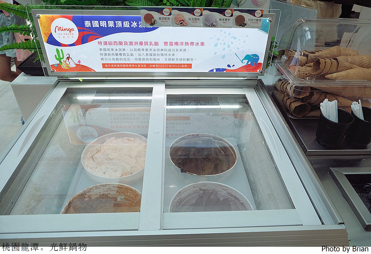 桃園龍潭美食光鮮鍋物Valofresh。優質火鍋自助吧新鮮無毒水耕蔬菜吃到飽