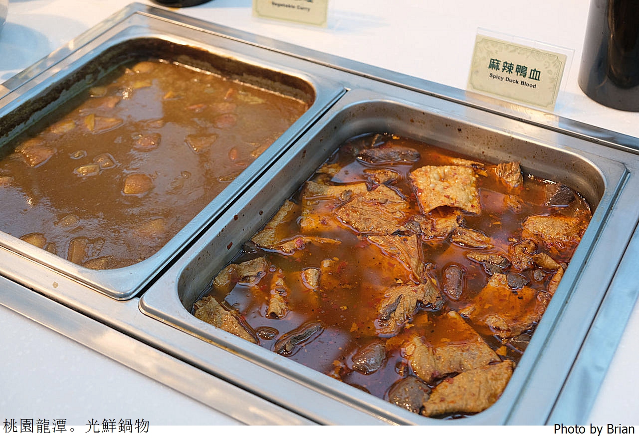 桃園龍潭美食光鮮鍋物Valofresh。優質火鍋自助吧新鮮無毒水耕蔬菜吃到飽