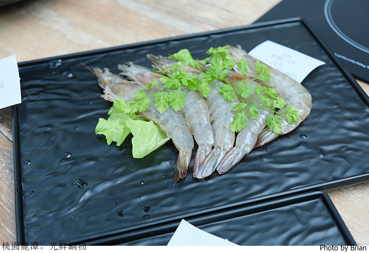 桃園龍潭美食光鮮鍋物Valofresh。優質火鍋自助吧新鮮無毒水耕蔬菜吃到飽