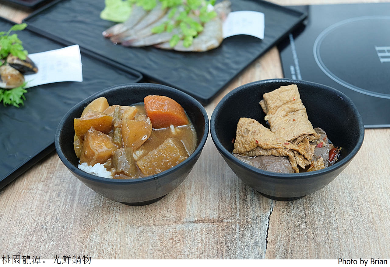 桃園龍潭美食光鮮鍋物Valofresh。優質火鍋自助吧新鮮無毒水耕蔬菜吃到飽