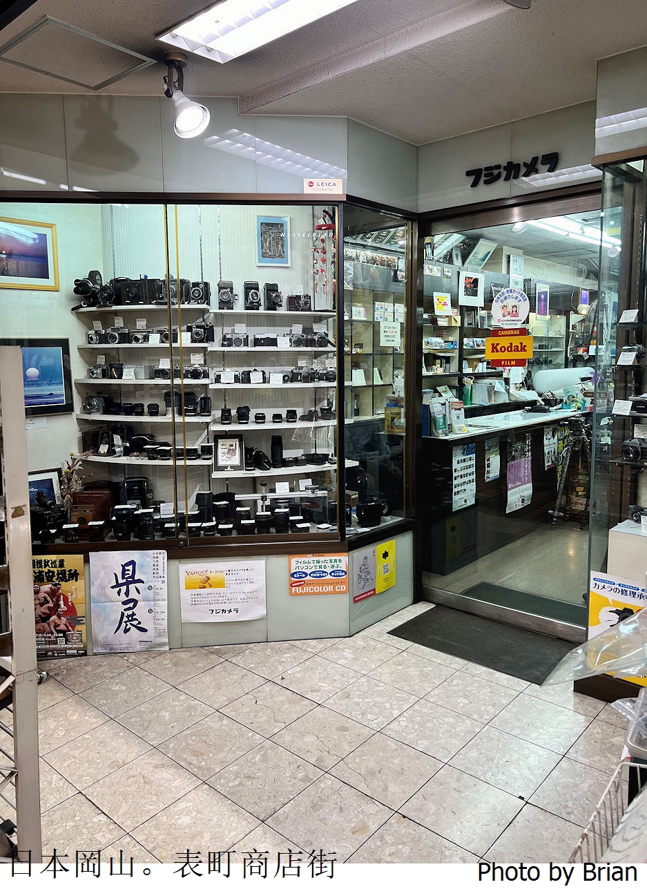 日本岡山表町商店街。雨天也不怕行人徒步逛街散步好地方 日本岡山表町商店街。雨天也不怕行人徒步逛街散步好地方