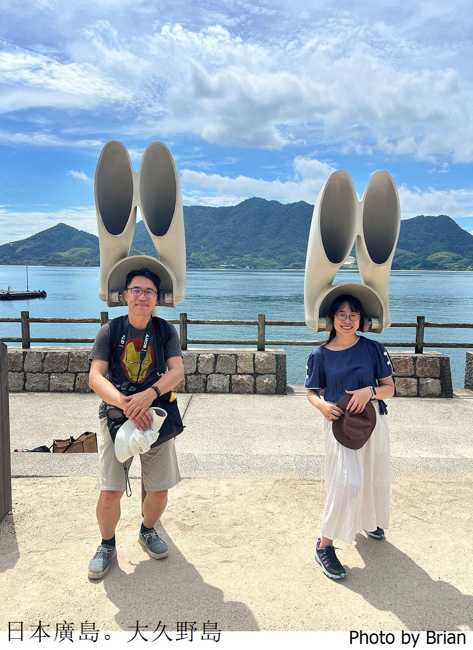 日本廣島親子景點大久野島。超可愛兔子島交通方式景點分享全攻略