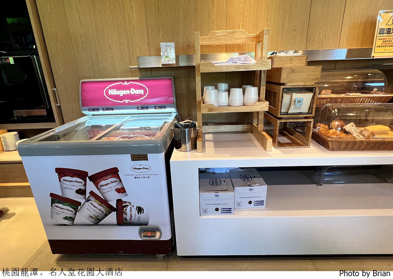 桃園龍潭名人堂花園大飯店。桃園人氣親子飯店泳池兒童遊戲區