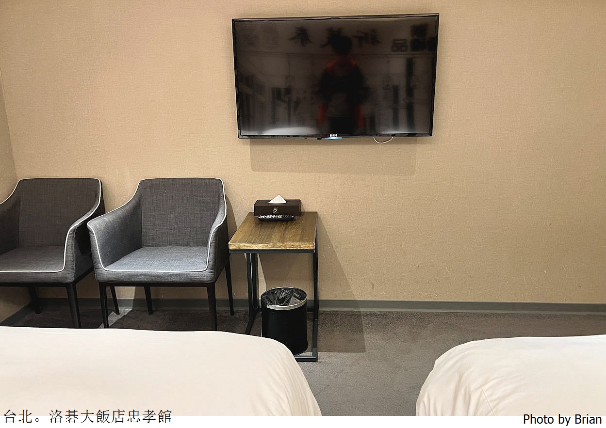 台北大巨蛋住宿推薦洛碁大飯店忠孝館。捷運站步行3分鐘大巨蛋步行10分鐘
