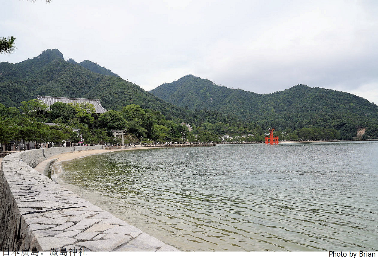 日本廣島世界遺產嚴島神社。廣島必訪景點獨特海上鳥居交通方式 日本廣島世界遺產嚴島神社。廣島必訪景點獨特海上鳥居交通方式