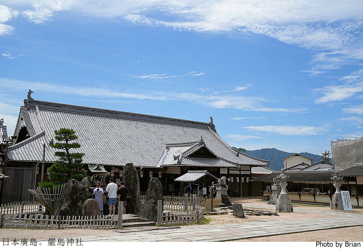 日本廣島世界遺產嚴島神社。廣島必訪景點獨特海上鳥居交通方式 日本廣島世界遺產嚴島神社。廣島必訪景點獨特海上鳥居交通方式