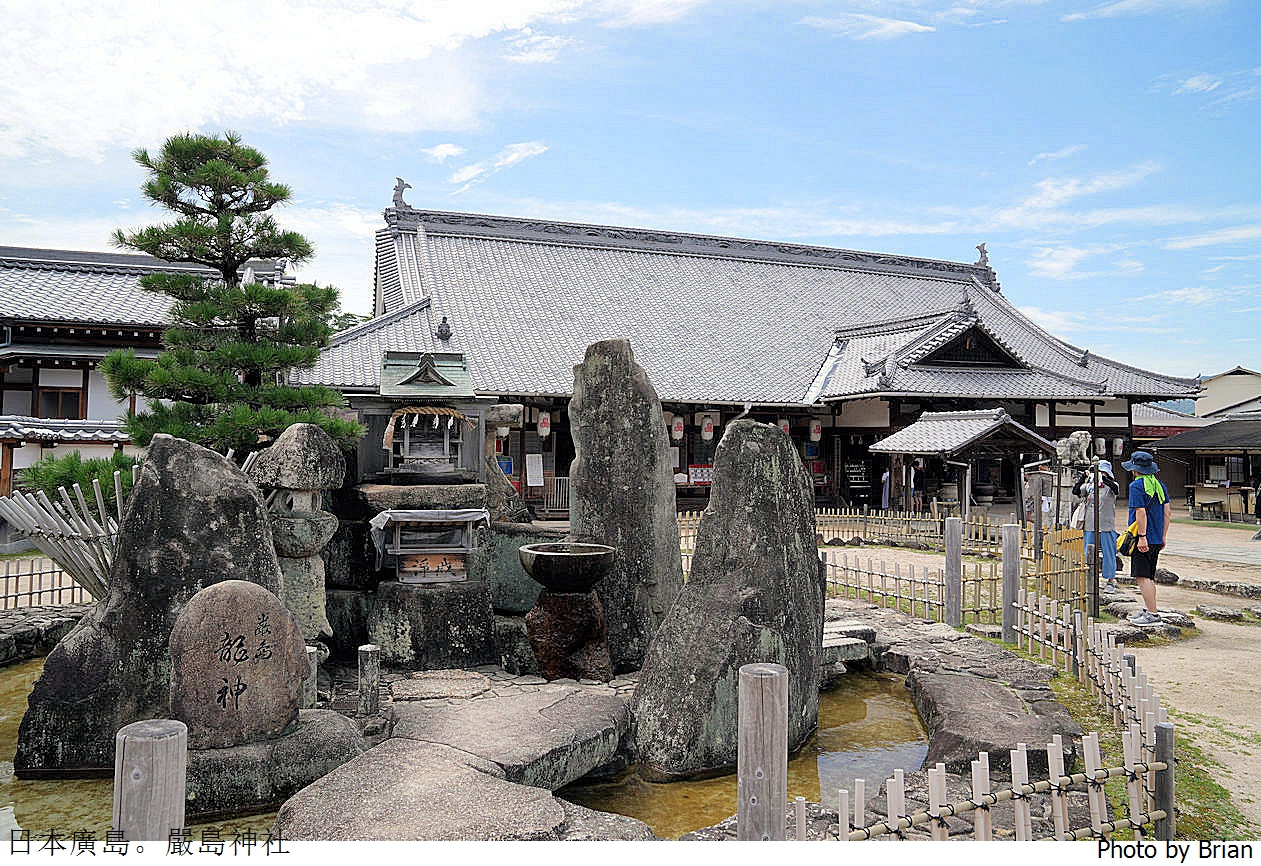 日本廣島世界遺產嚴島神社。廣島必訪景點獨特海上鳥居交通方式 日本廣島世界遺產嚴島神社。廣島必訪景點獨特海上鳥居交通方式