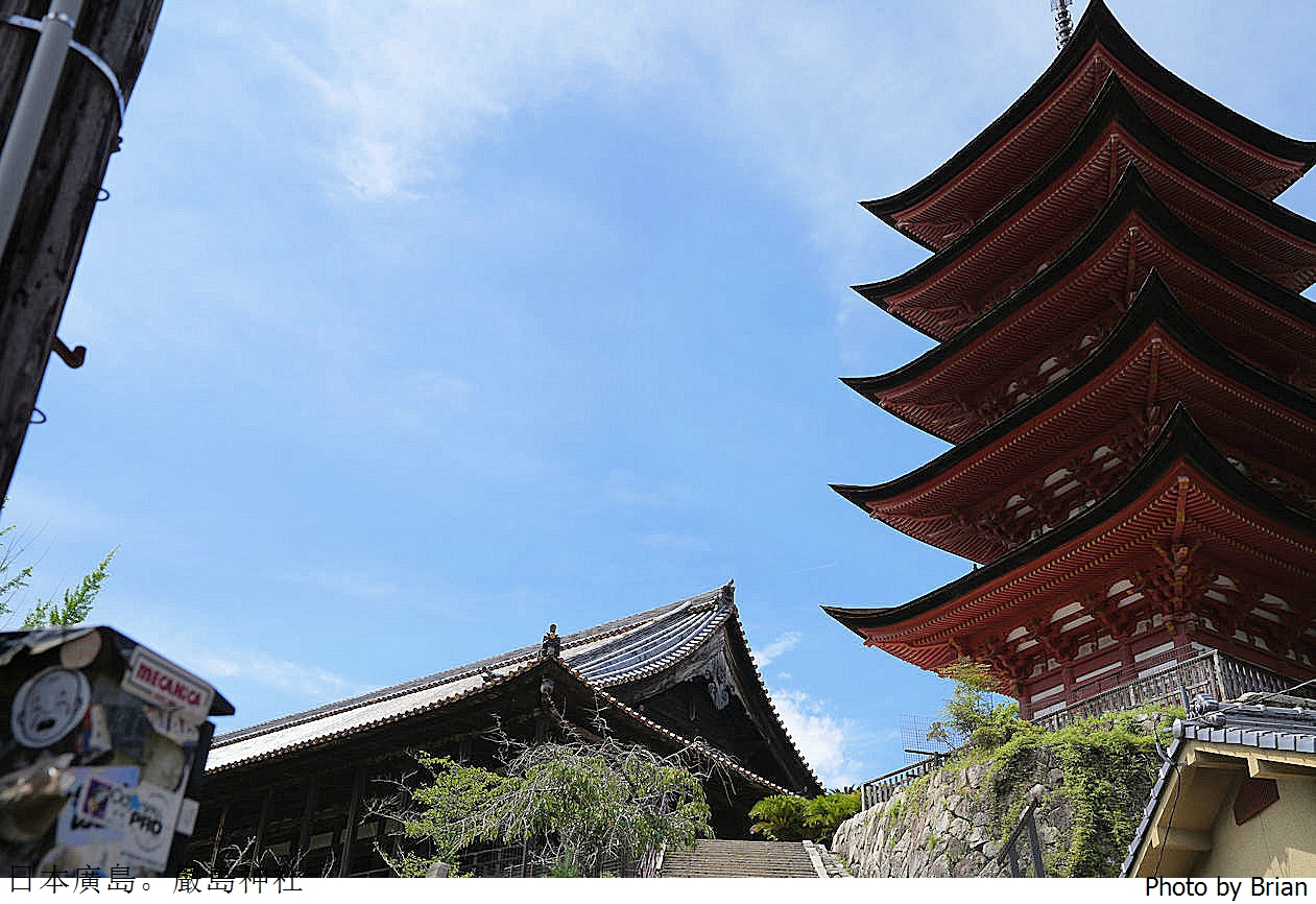 日本廣島世界遺產嚴島神社。廣島必訪景點獨特海上鳥居交通方式 日本廣島世界遺產嚴島神社。廣島必訪景點獨特海上鳥居交通方式