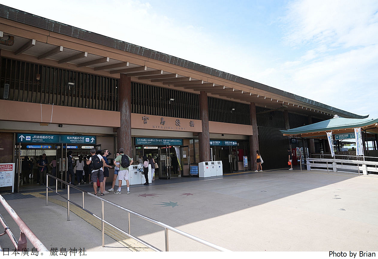 日本廣島世界遺產嚴島神社。廣島必訪景點獨特海上鳥居交通方式 日本廣島世界遺產嚴島神社。廣島必訪景點獨特海上鳥居交通方式