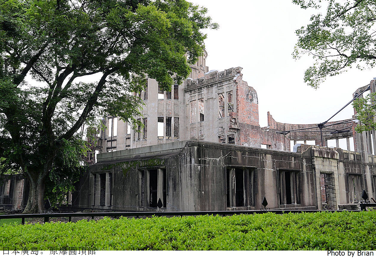 日本廣島景點原爆圓頂館。原子彈爆炸遺址