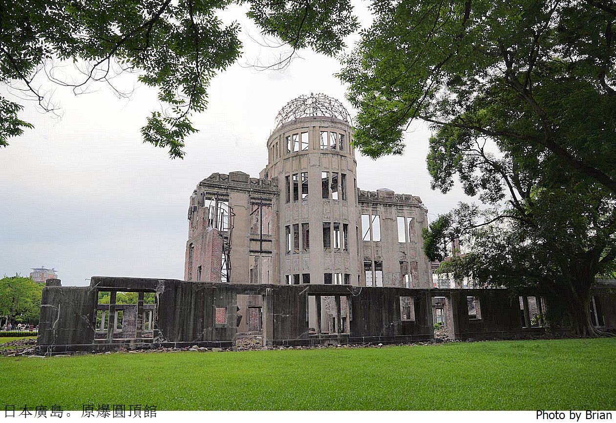 日本廣島景點原爆圓頂館。原子彈爆炸遺址 日本廣島景點原爆圓頂館。原子彈爆炸遺址