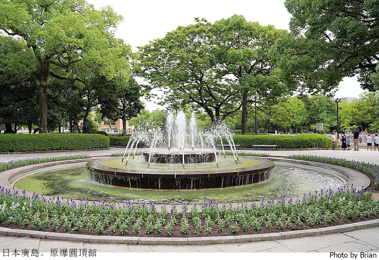 日本廣島景點原爆圓頂館。原子彈爆炸遺址 日本廣島景點原爆圓頂館。原子彈爆炸遺址